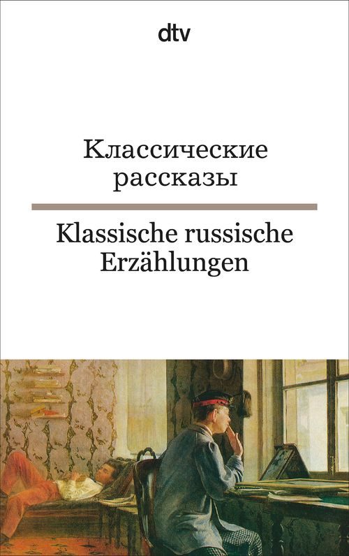 Cover des Buches Klassische russische Erzählungen von 