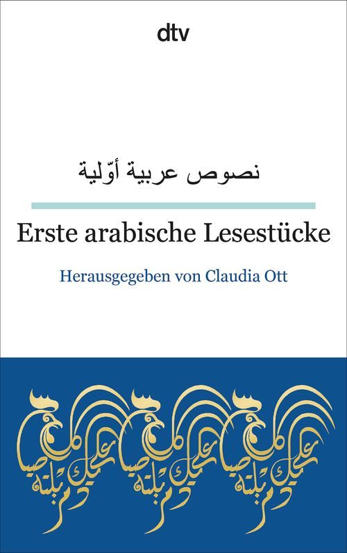 Cover des Buches Erste arabische Lesestücke von Salim Alafenisch, Antje Lenora