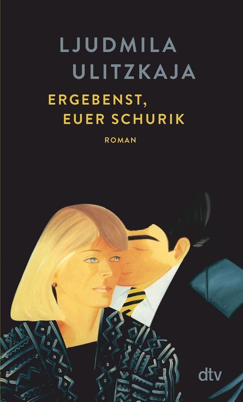 Cover des Buches Ergebenst, euer Schurik von 