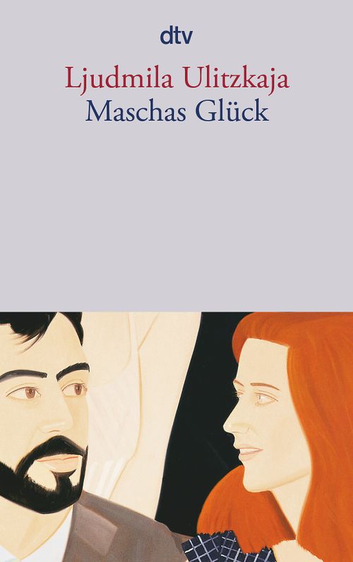 Cover des Buches Maschas Glück von 