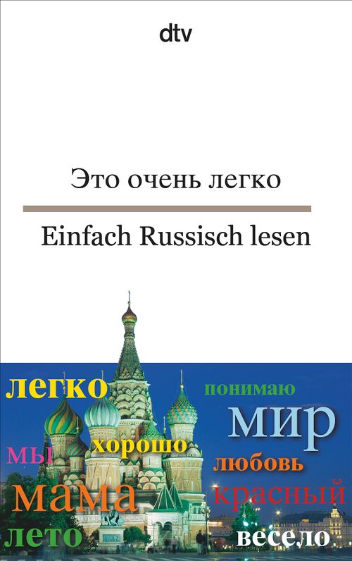 Cover des Buches Einfach Russisch lesen von Natalija Nossowa